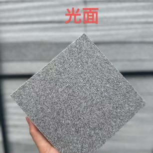 陕西 芝麻灰光面