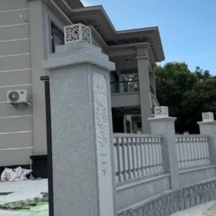 陕西 芝麻白别墅围墙栏杆，私人订制
