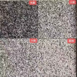 陕西 芝麻黑光面，芝麻黑火烧面，芝麻黑荔枝面