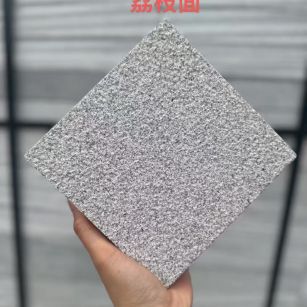 陕西 芝麻灰荔枝面