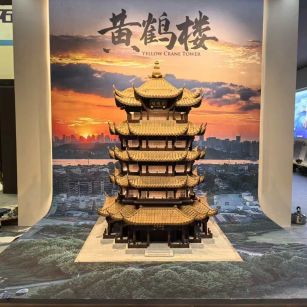 陕西仿古石文创作品-黄鹤楼