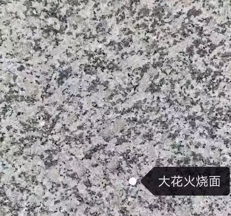 陕西 芙蓉白(芝麻白大花)火烧面