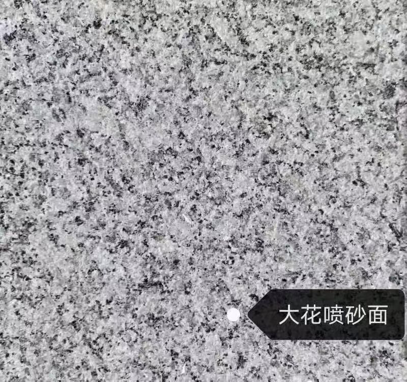 陕西 芙蓉白（芝麻白大花）荔枝面