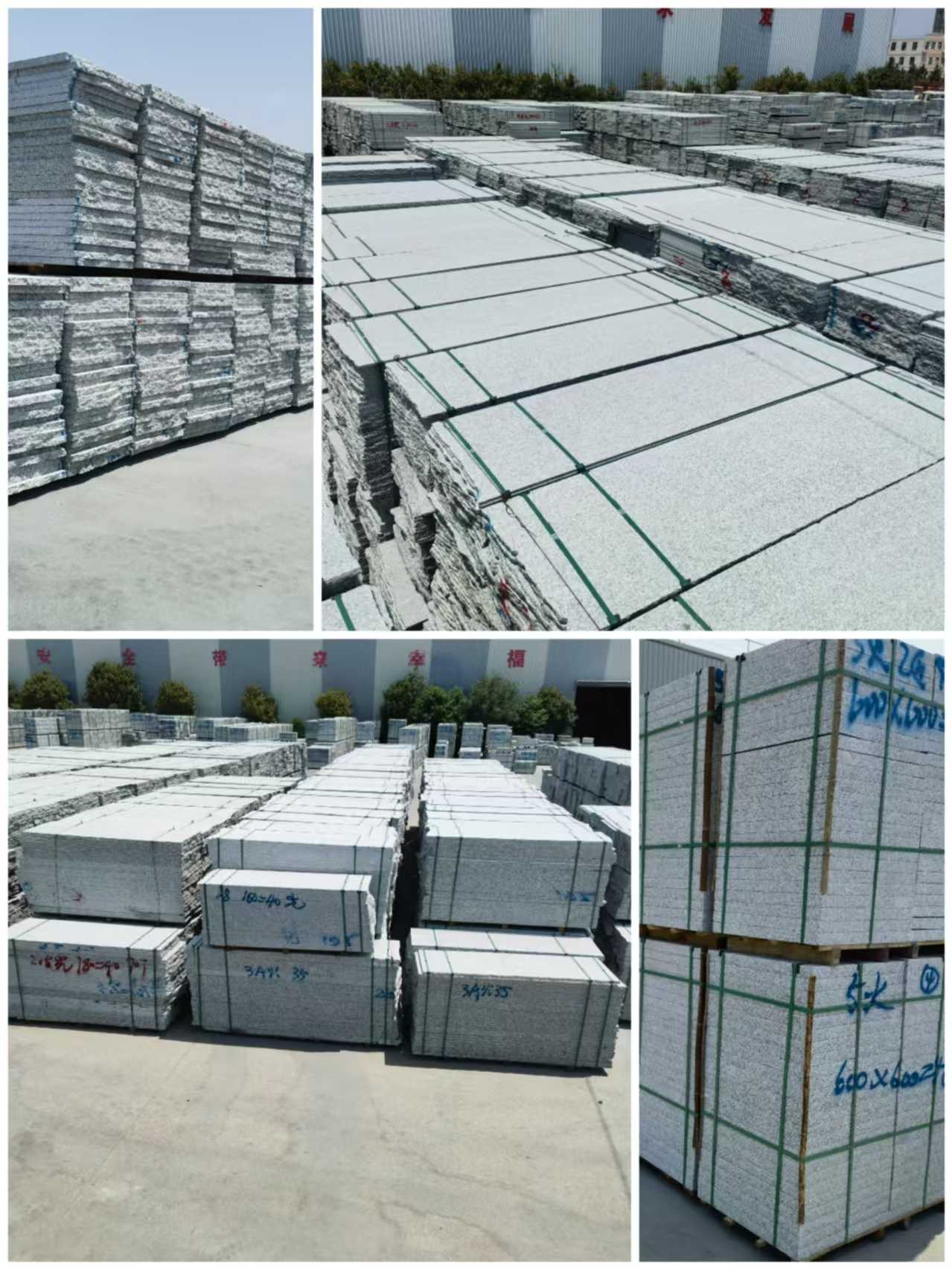 陕西芙蓉白石材介绍