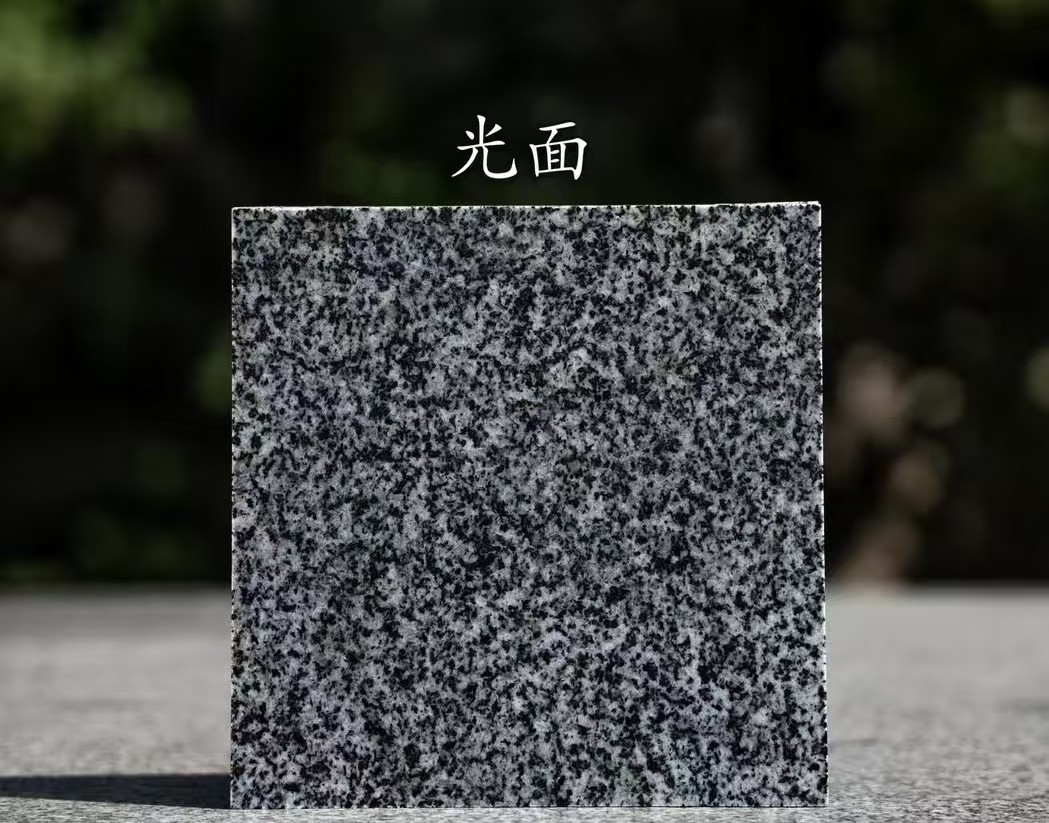 陕西 芝麻黑光面